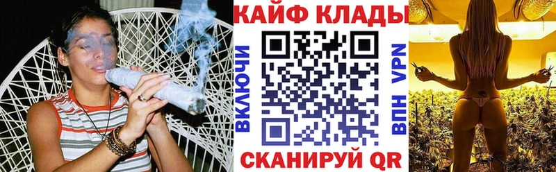 Виды наркоты Миллерово Альфа ПВП MEGA рабочий сайт Марихуана COCAIN МЕФ