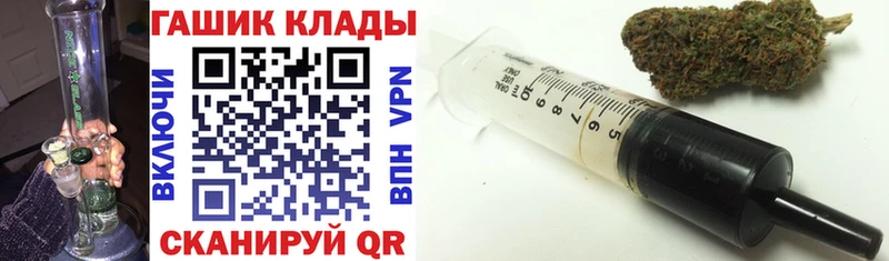 где купить наркотик  kraken рабочий сайт  ГАШИШ Premium  Миллерово 
