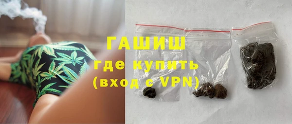 эйфоретик Абаза