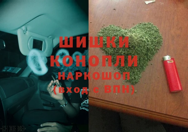 каннабис Абинск