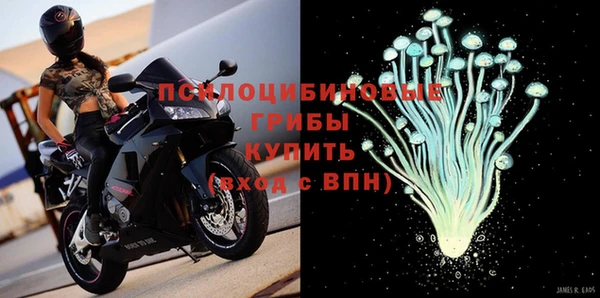 каннабис Абинск