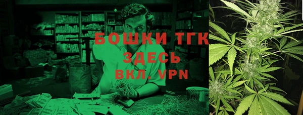 эйфоретик Абаза
