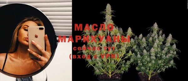 эйфоретик Абаза