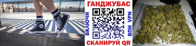 хочу наркоту  Миллерово  Шишки марихуана планчик 